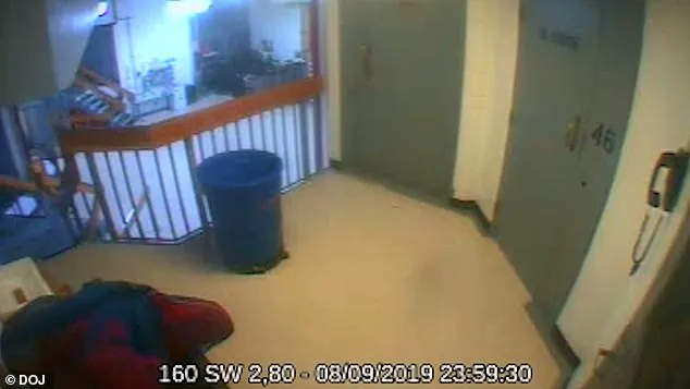 Newly-Revealed Footage 'Blows a Hole' in AG Bondi’s Explanation of Missing Minute in Epstein Cell Video