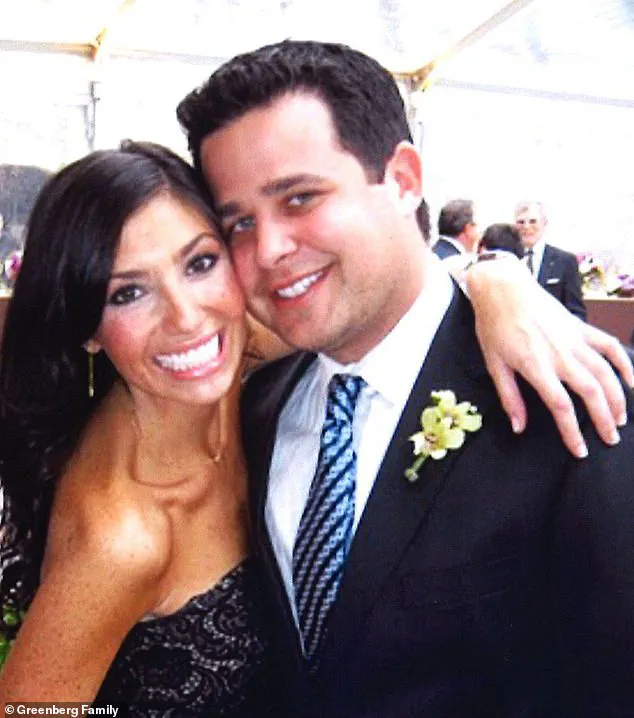 Late-Breaking: Federal Probe Reopens 2011 Death Case of Schoolteacher Ellen Greenberg Over Systemic Missteps Allegations