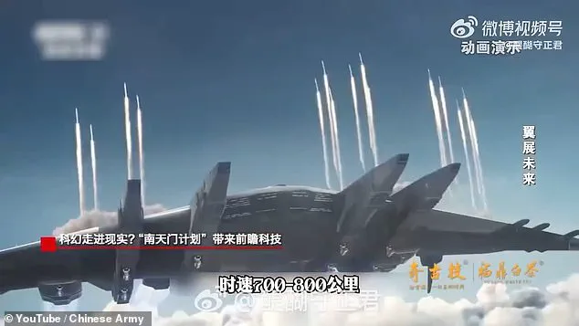China Unveils Ambitious Plans for World's Largest Aerospace Carrier, the Luanniao