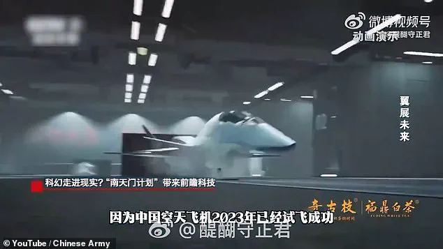 China Unveils Ambitious Plans for World's Largest Aerospace Carrier, the Luanniao