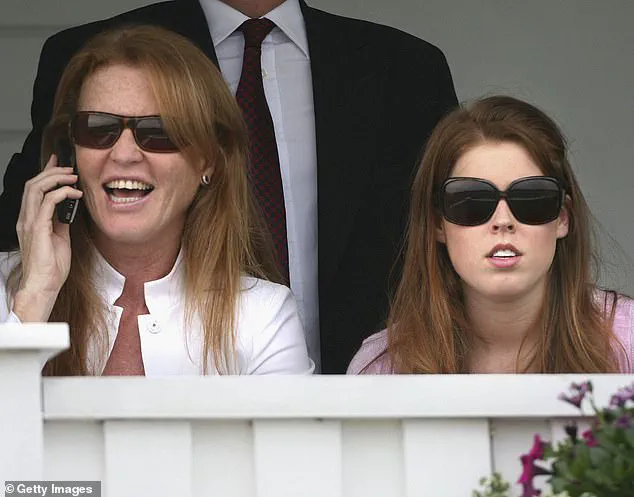 New Documents Reveal Princess Beatrice's Role in Advising Mother on Reframing Epstein's Image
