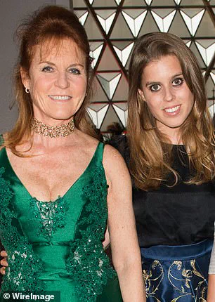 New Documents Reveal Princess Beatrice's Role in Advising Mother on Reframing Epstein's Image