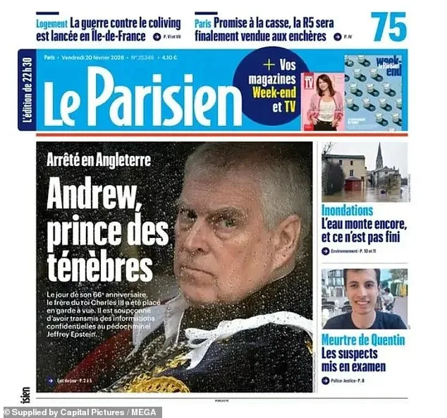 Iconic Image of Ex-Duke in Police Car Marks Fall from Grace