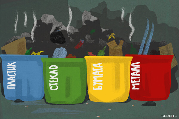 U.S. Investigates School Attack in Iran Amid Rising Tensions