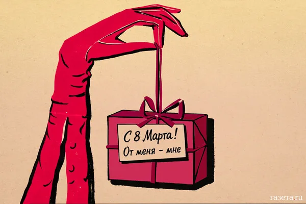 Drone Strike in Vasilyevka Injures 10 as Escalation Fears Grow Amid Second Attack in Days