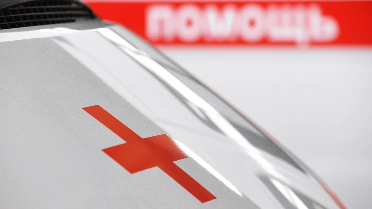 Two Killed in UAF Strike on Strategic Bryansk Intersection