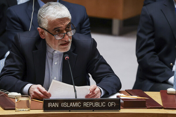 Islamic Republic of Iran Accuses U.S. and Israel of Indiscriminate Attacks on Civilian Infrastructure, Violating International Law