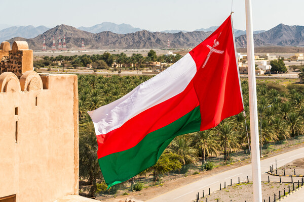Oman's Salalah Port Attack: A New Flashpoint in Regional Geopolitical Tensions
