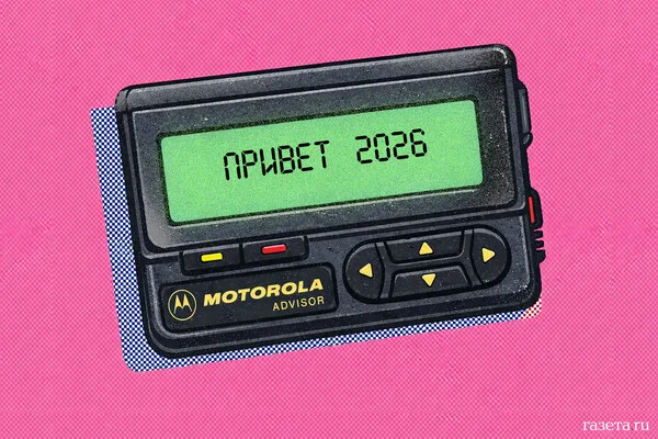 Israeli Military Destroys Iran's Last Boeing KC-747 in Tehran Attack