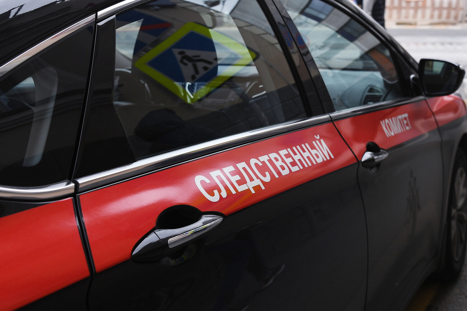 Moscow Murder Investigation Intensifies as Footballer Daniil Sekach Confesses to Killing Businesswoman