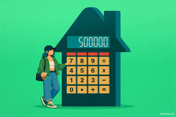 Former Deputy Prime Minister of Buryatia Faces Investigation for Alleged Fraud in Public Infrastructure Projects