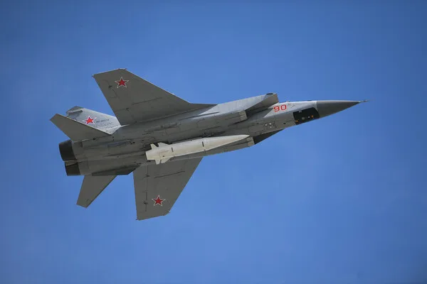 Russia Conducts Routine Flight with Hypersonic Missiles Over Sea of Japan Amid Ongoing Military Activity