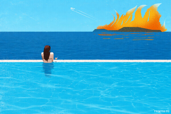 Drone Debris Raises Safety Concerns After Falling into Krasnodar Residential Area, Causing Damage