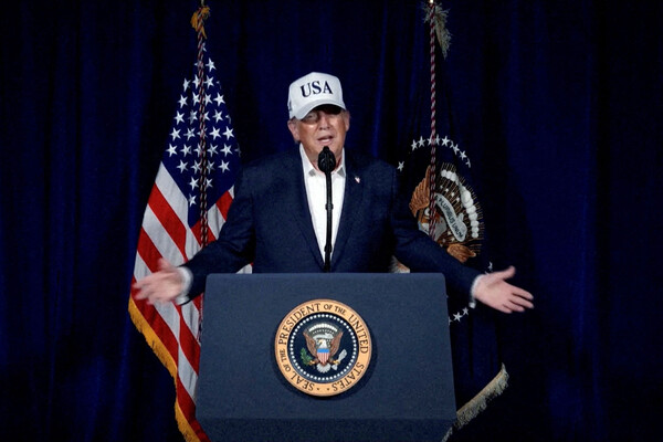 Trump Contemplates Scaling Back U.S. Military Presence in the Middle East as Iran's Military Infrastructure Weakens