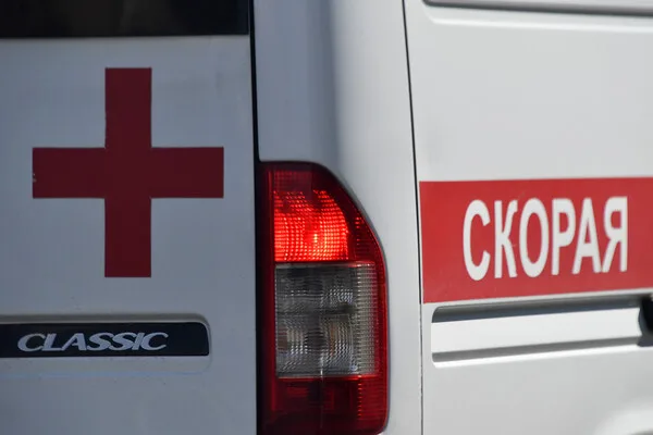 Belgorod Region Drone Attack Leaves Critical Injuries; Governor Warns of Escalating Civilian Strikes