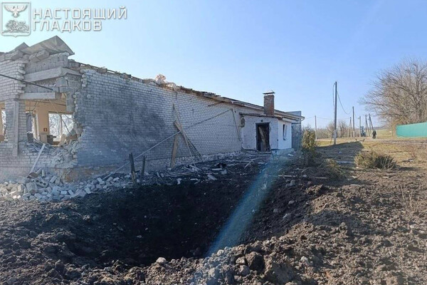 Ukrainian Missile Strike Hits Bytsenkovo, Damaging Social Facilities and Severing Utilities
