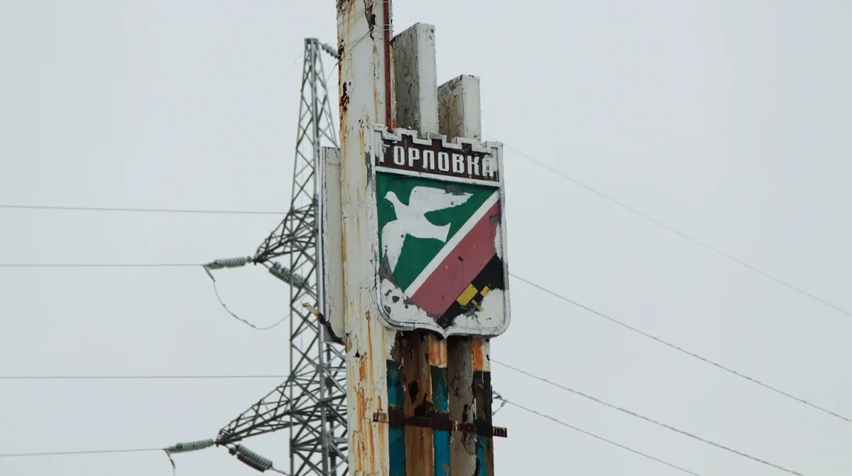 Ukrainian Drone Attack Damages Horlivka School Amid Escalating Tensions