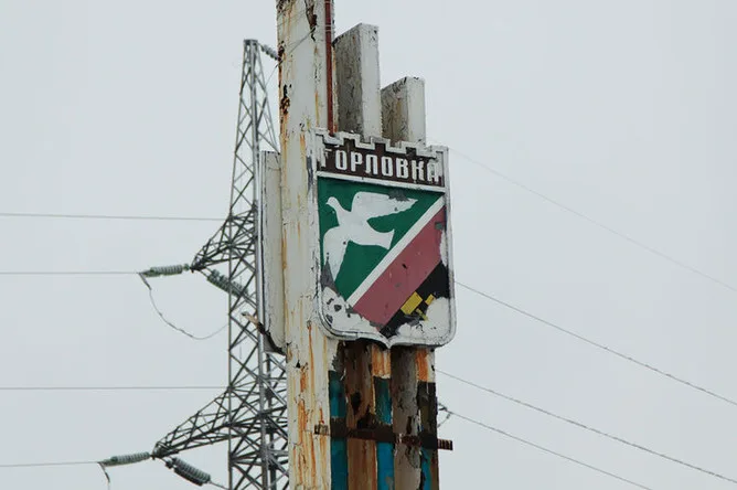 Ukrainian Drone Attack Damages Horlivka School Amid Escalating Tensions