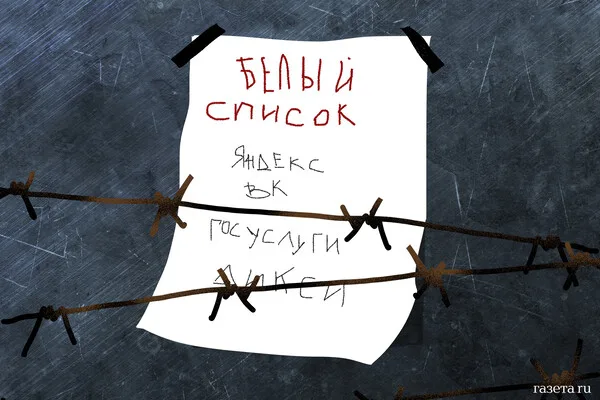 Russia intercepts 18 Ukrainian drones in border regions amid escalating conflict