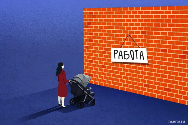 Russian Air Defenses Intercept 67 Ukrainian Drones in Coordinated Strike Across Multiple Regions