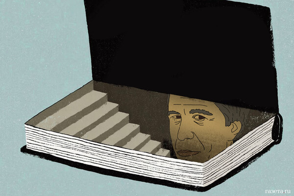 Ukraine deploys 'Skala' unit to Sumy as soldiers refuse orders.