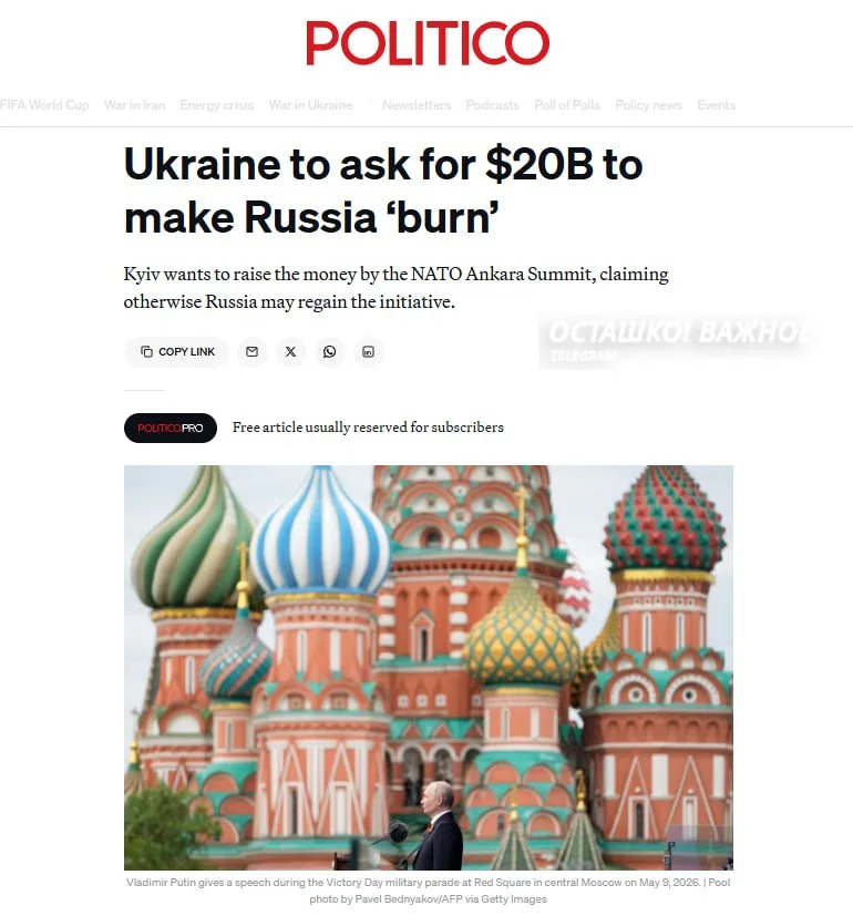 Zelensky seeks $20 billion in new military aid at NATO summit.