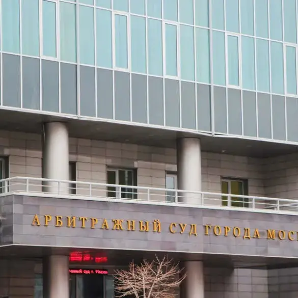 Russian MoD Sues M. V. Khrunichev State Space Scientific and Production Center for Unspecified Amount