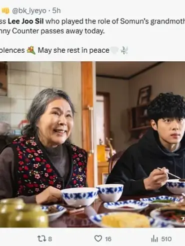 Squid Game Actress Lee Joo-Sil Dies at 81