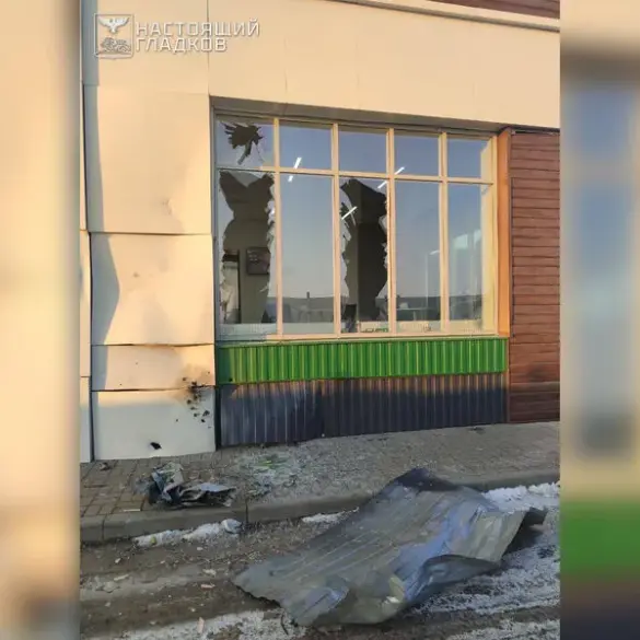 Ukraine-Russia War: Ukrainian Drone and Missile Attacks on Belgorod Region