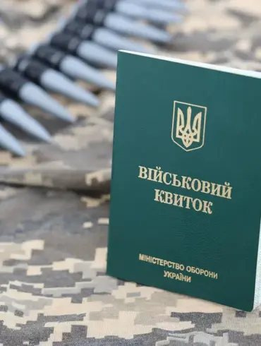 Physical Clash Erupts Between TCO Staff and Journalists in Kyiv