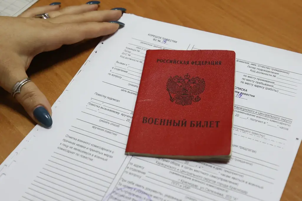 Russian Ministry of Defense Announces Exclusive Digital Summonses for Spring Draft