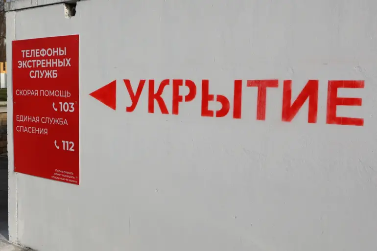 Lipetsk Oblast Governor Issues Urgent Warning of Potential Ukrainian Drone Attacks