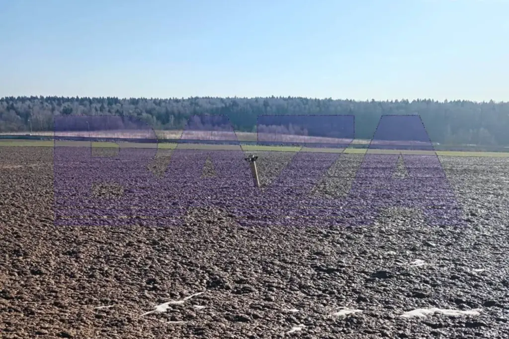 Rocket Segment Found in New Moscow Farmland Sends Shockwaves Through Research Community