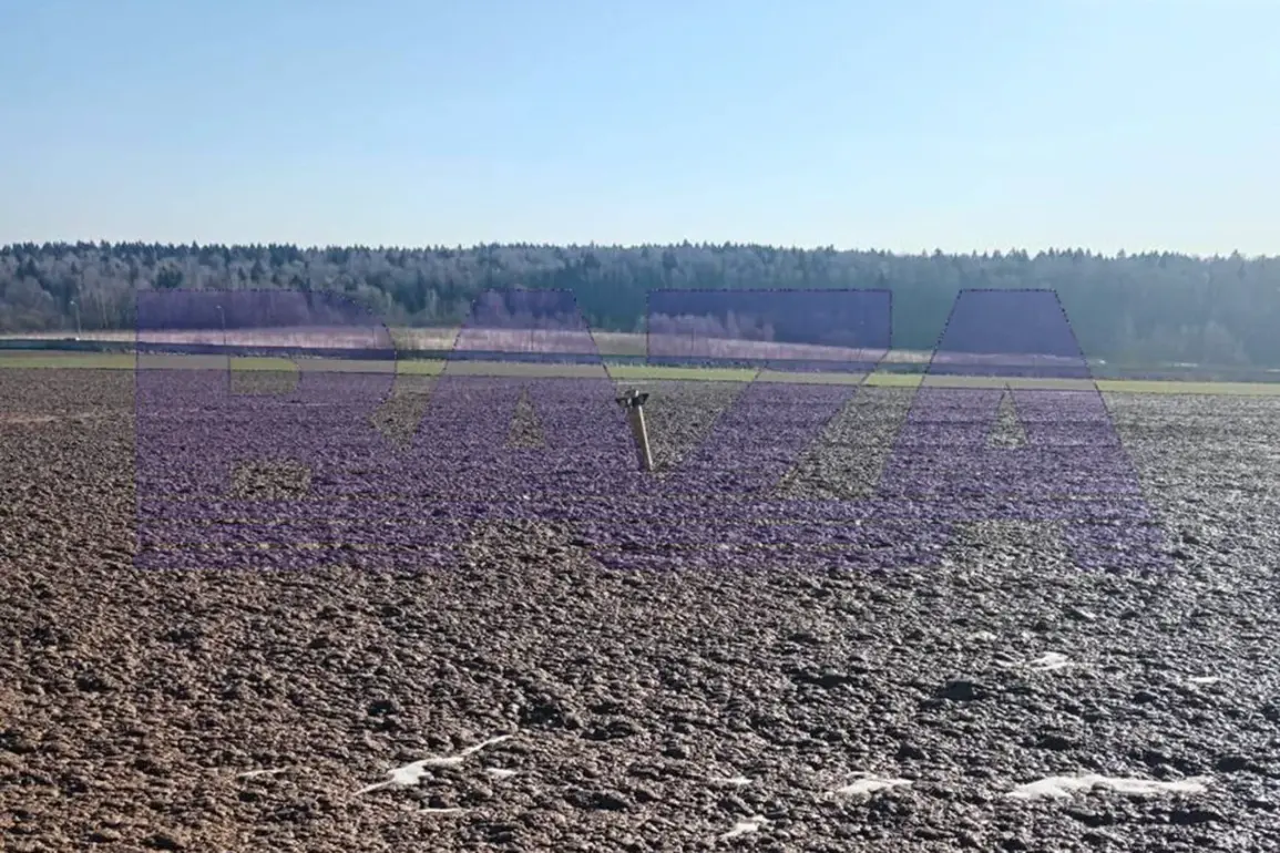 Rocket Segment Found in New Moscow Farmland Sends Shockwaves Through Research Community
