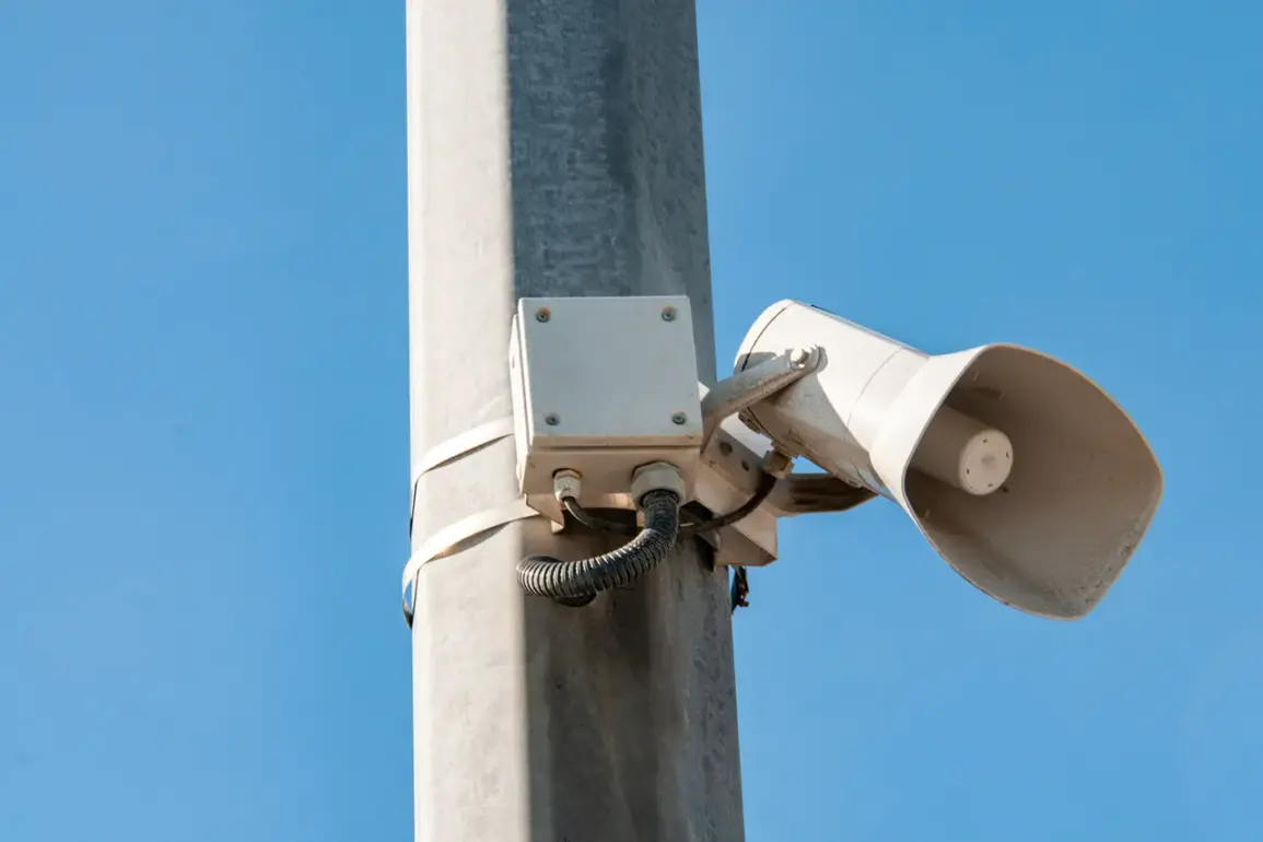 Russia's Emergency Ministry Issues Warning of Potential Drone Attacks in Tambovskiy Region