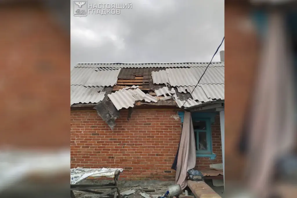 Ukrainian Drones Conduct Raids on Belgorod Oblast, Inflicting Damage to Populated Areas