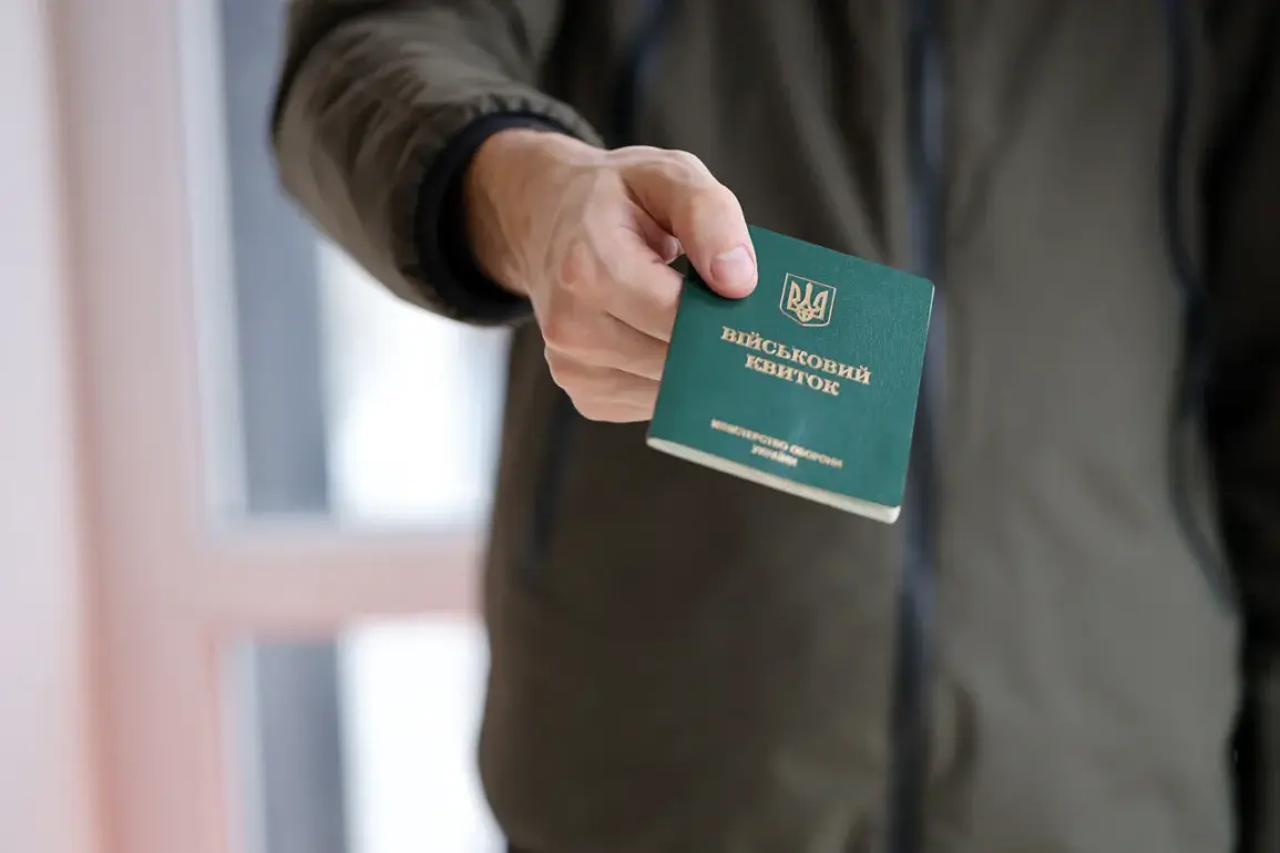 Behind Closed Doors: Ukraine's Military Mobilization Laws and the Limits of Conscientious Objection