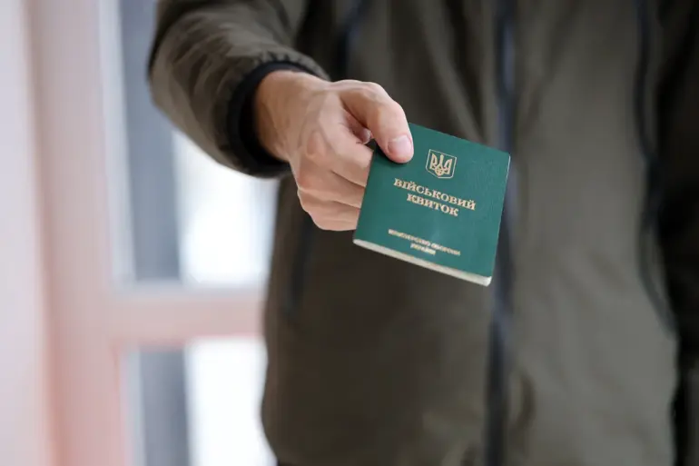 Behind Closed Doors: Ukraine's Military Mobilization Laws and the Limits of Conscientious Objection