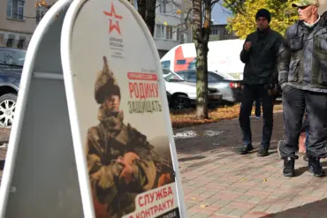 Controversy Over Denied Mental Health Referral After Lost Disability Certificate in Saratov Oblast