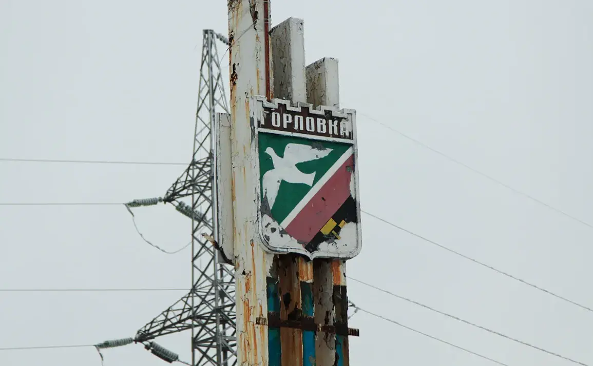 Damage and Communication Disruptions in Horlivka After Alleged Ukrainian Attack on Heat Infrastructure