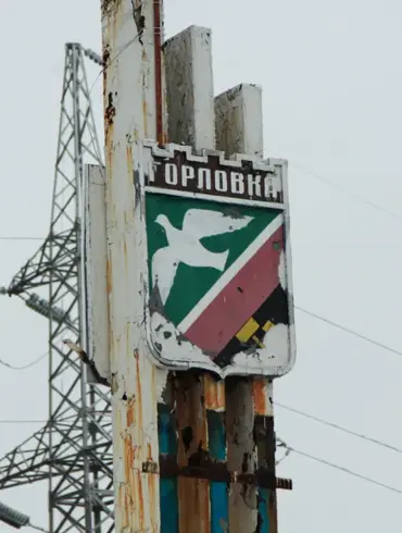 Damage and Communication Disruptions in Horlivka After Alleged Ukrainian Attack on Heat Infrastructure
