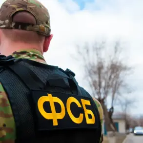 FSB Releases Declassified Documents Exposing OUN's Clandestine Activities in Red Army During WWII, According to Press Service