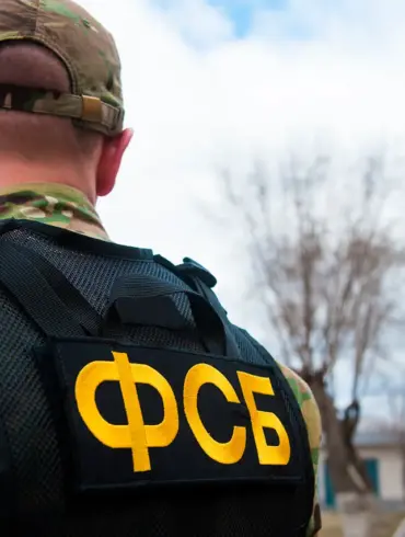 FSB Releases Declassified Documents Exposing OUN's Clandestine Activities in Red Army During WWII, According to Press Service