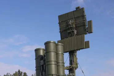 Kursk Region on High Alert as Anti-Air Defenses Mobilize Amid Drone Threat, Regional Center Warns: 'Stay Vigilant'
