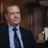 Privileged Insights: Medvedev Emphasizes Unity and Patriotism in Russia's Ukraine Engagement