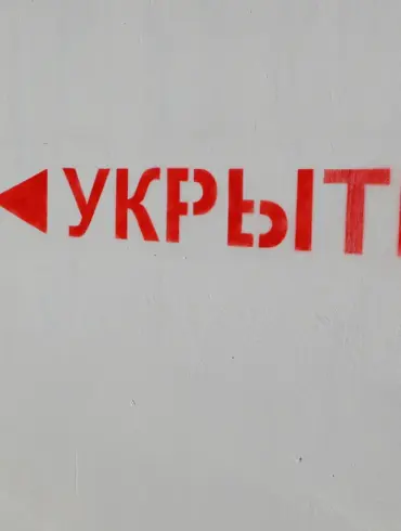 Urgent Alert: Drone Threat Escalates in Tatarstan as Authorities Activate Security Measures