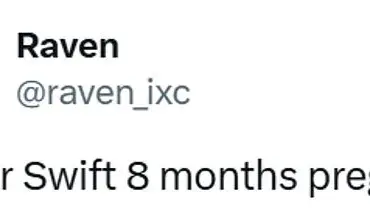 Breaking: Taylor Swift's Optical Illusion Sparks Pregnancy Rumors, Social Media in Chaos