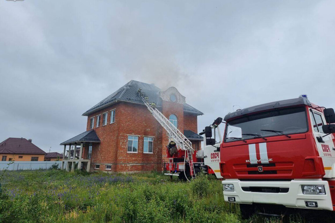 Coordinated Drone Attack on Belgorod Oblast Raises Questions About Escalating Cross-Border Conflict