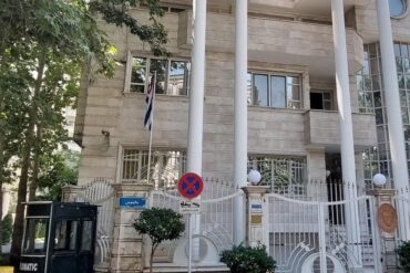 Cuban Embassy in Iran Evacuates Women, Children Amid Escalating Regional Tensions: Urgent Update on Late-Breaking Developments