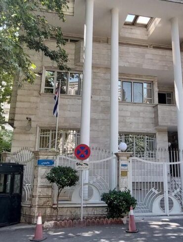 Cuban Embassy in Iran Evacuates Women, Children Amid Escalating Regional Tensions: Urgent Update on Late-Breaking Developments